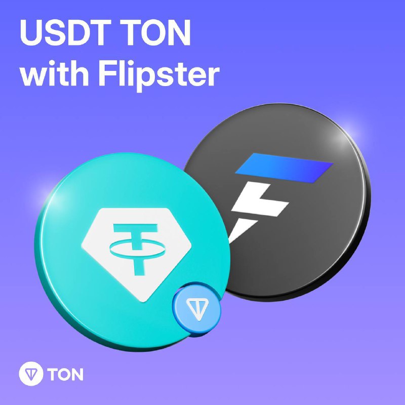 **Flipster දැන් TON මත USDt තැන්පතු …