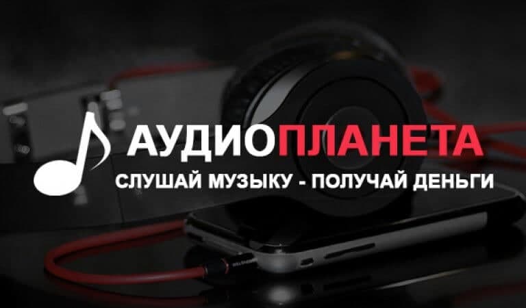 бир эшитишда бот оркали хам эшитиб …