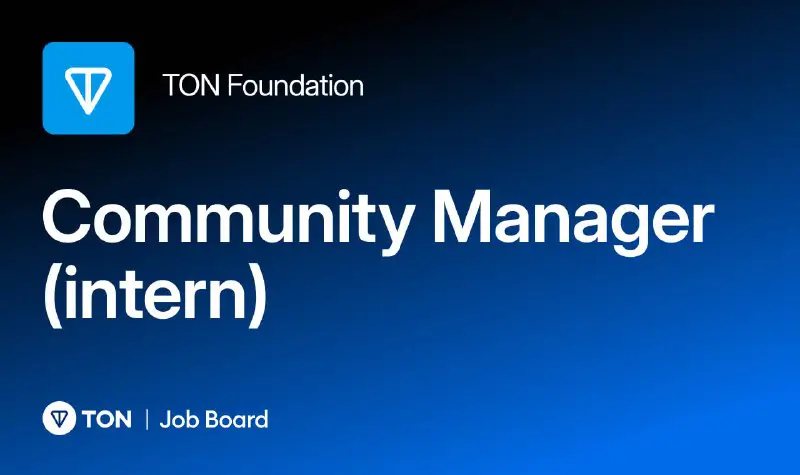 **The TON Foundation is hiring!