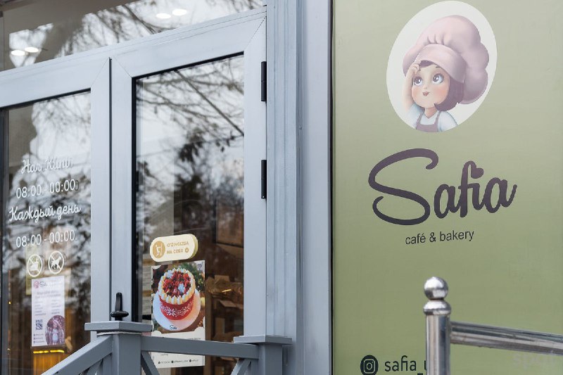 Bir vaqtlar biz **Safia kompaniyasida** marketingni …