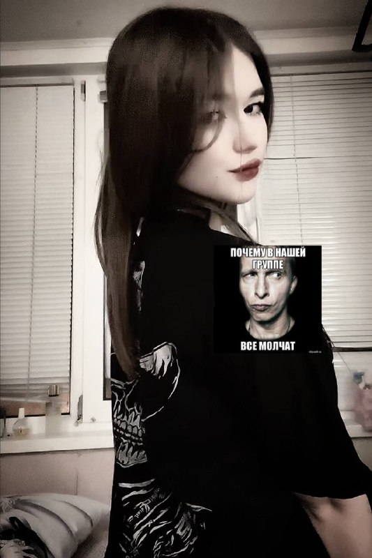 tönka bäby💯