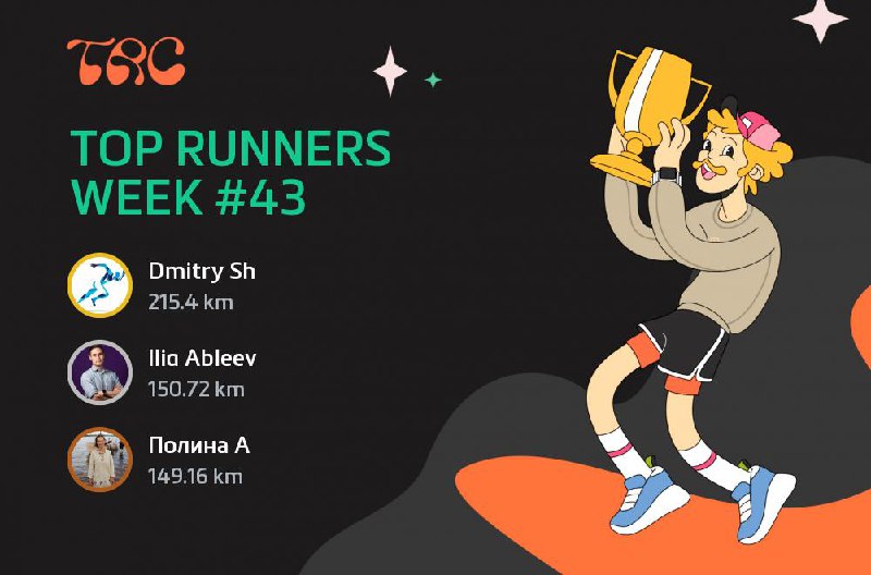 ***🏆*** **TOP RUNNERS:**