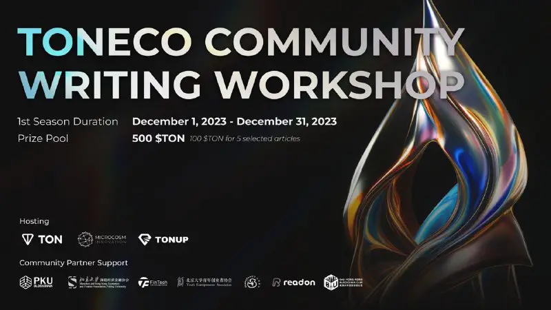 **TONEco Community Writing Workshop is Live!** …