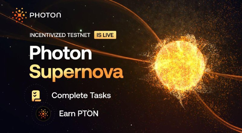 ***🚀*** **Стартовал тестнет проекта Photon Supernova!** …