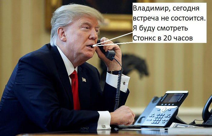 трансляция будет тут:
