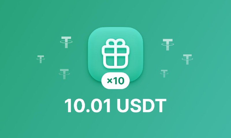 ***🎁*** **Розыгрыш** *****🪙***** **10.01 USDT ($10)**