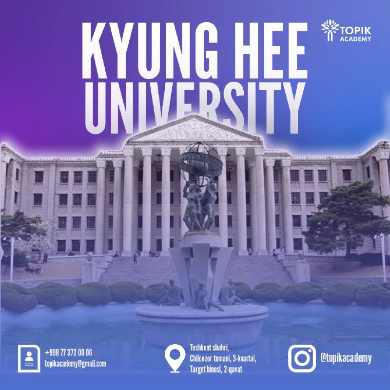 ***🇰🇷*** [Kyung Hee University](https://www.instagram.com/reel/C9pL8SWBI8j/?igsh=NTZpajYxNXFmZ2Z4)