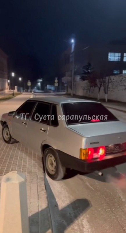 Топор Сарапул 18+ | НОВОСТИ • …