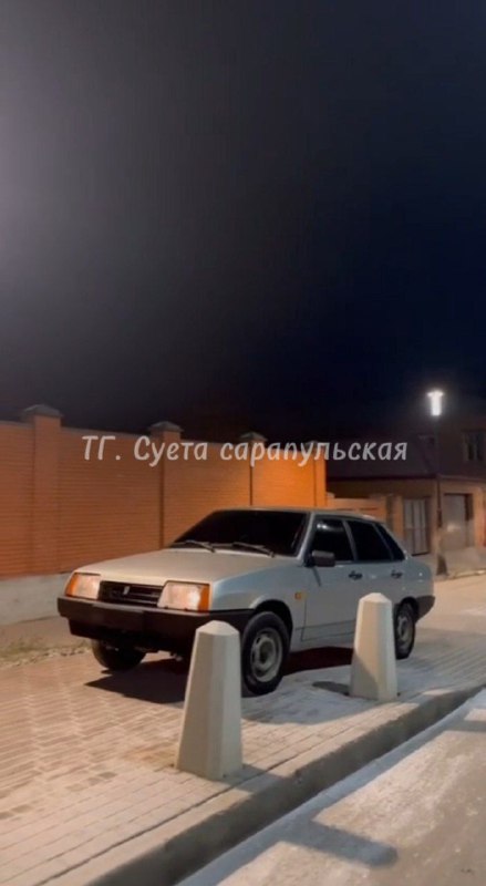 Топор Сарапул 18+ | НОВОСТИ • …