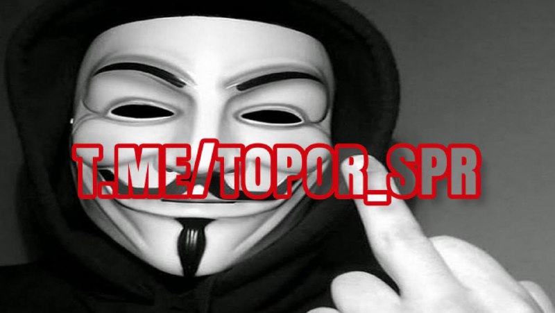 **Присылайте нам** любой треш-контент и выражайте …