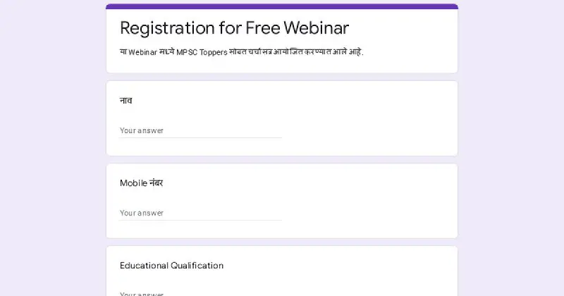 Registration form for Free webinar
