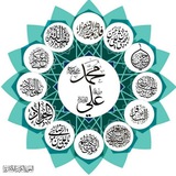 عنأبيعبدالله **(**عليهالسلام**)** قال**:** الطعامالحارغيرذيبركة**.**