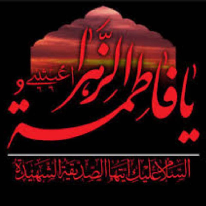 "امشب دل سنگ کوچه ها می‌گرید
