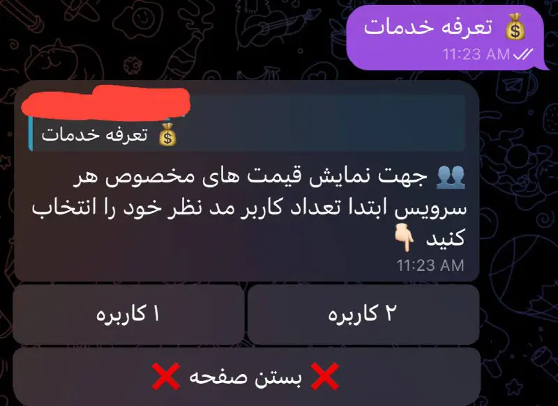 سلام دوستان عزیز ***⚪️***