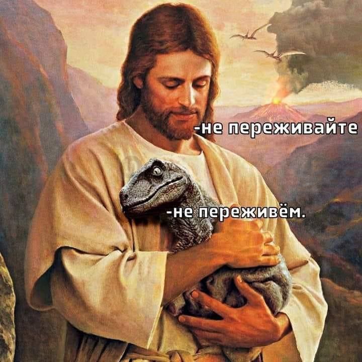 Щитпост с Тореза