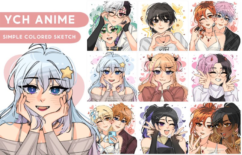 | **YCH ANIME**