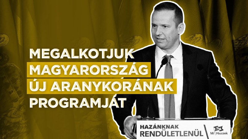 🛑 Toroczkai László ️️