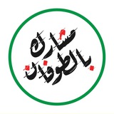 *حوزة الإمام الحسن العسكري تستقبل نيابات …
