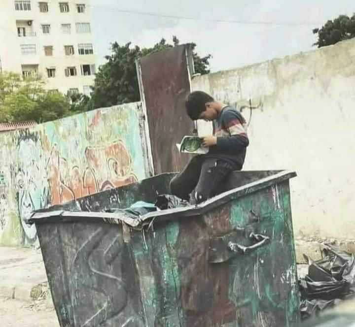فرزندم، آینده ساز ایرانم به وجودت …