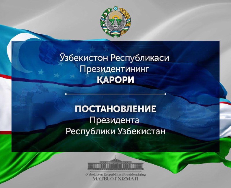 Ўзбекистон Республикаси Президентининг **"Туркистон жадидлик ҳаракатининг …