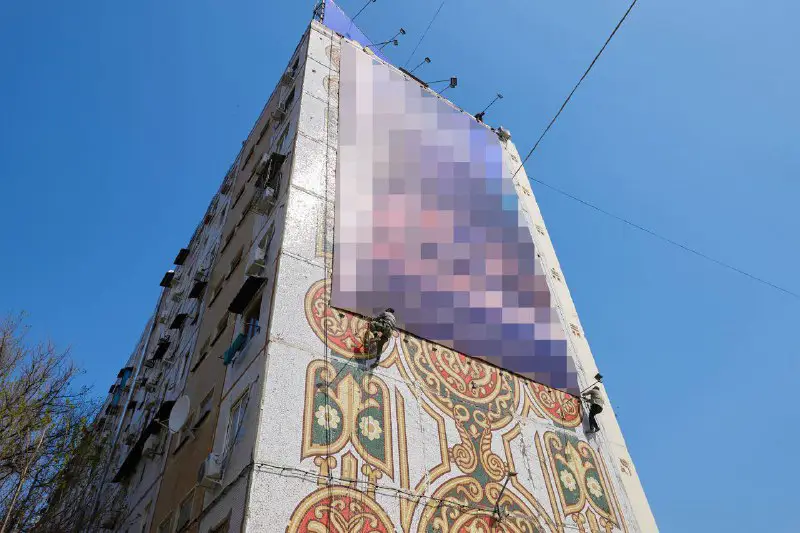 *****🏢***Тошкентда мозаикали бинолардан реклама баннерларини олиб …