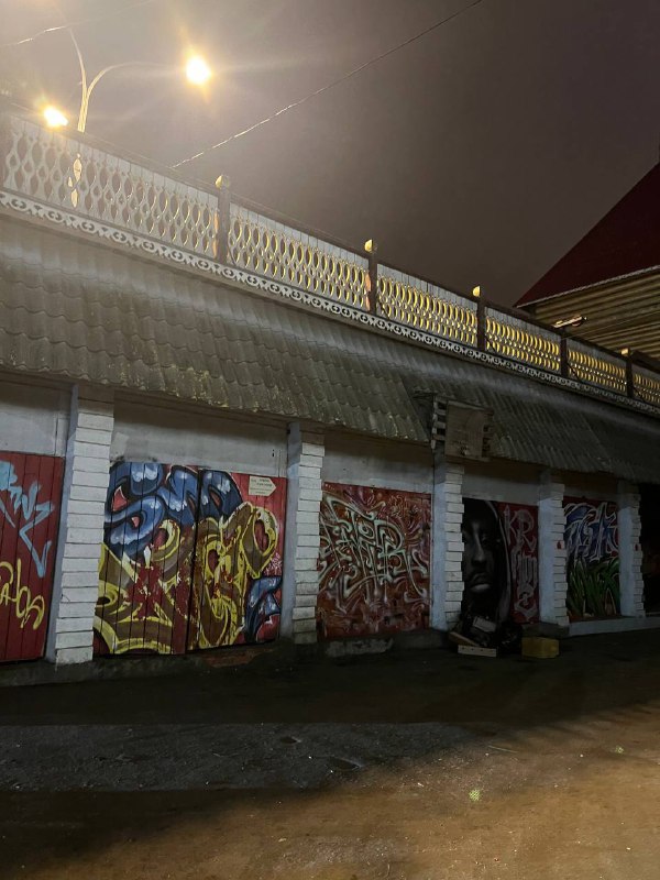 тостерр