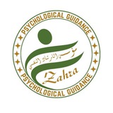 كيف نتخلى عن آلام الماضي والمضي …