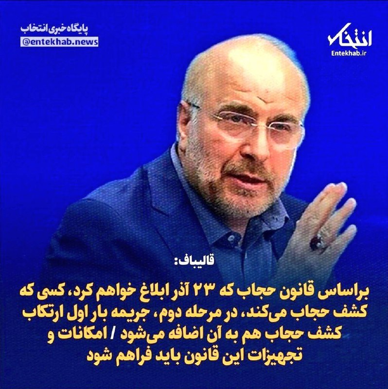 از عللِ غافلگیری و شکستِ بزرگِ …