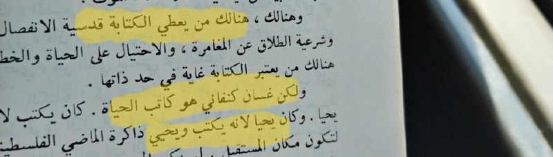 - تـــوت 𝑇𝑜𝑡 ✨ .