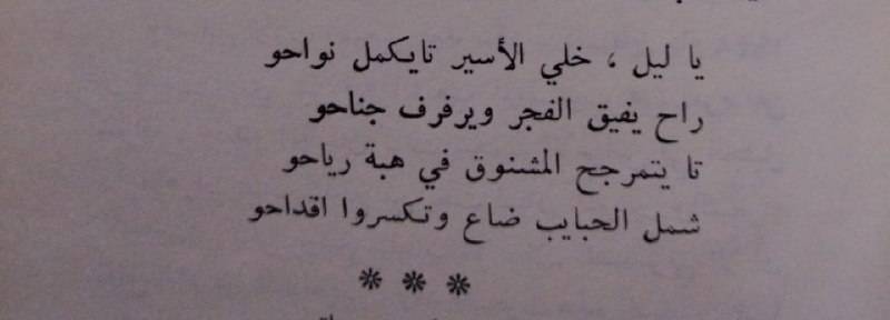 - تـــوت 𝑇𝑜𝑡 ✨ .