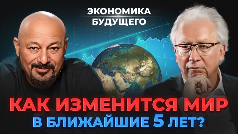 Вчера было [опубликовано](https://vkvideo.ru/video-185689259_456239676) очень любопытное видео …