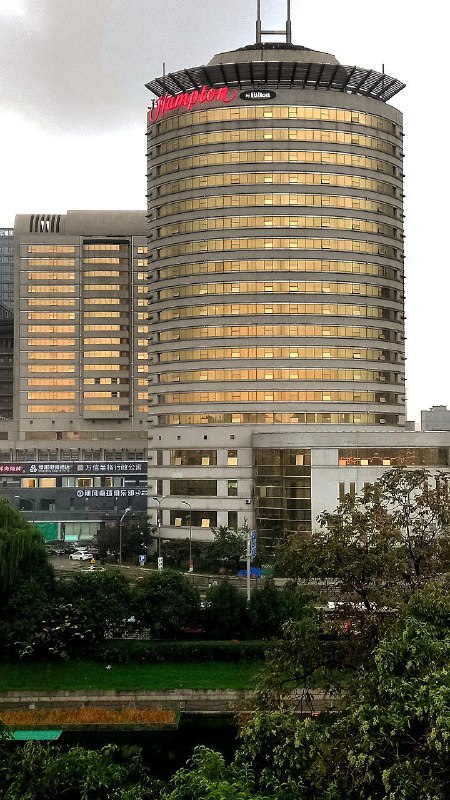 HILTON de XI'AN