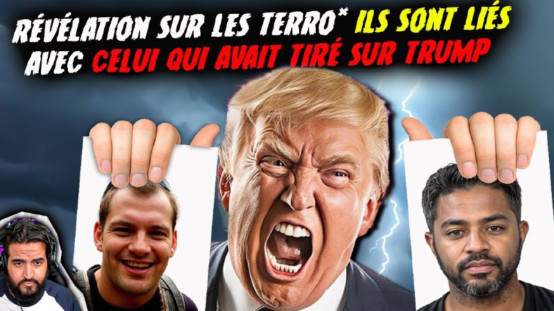 ***🔴*** l'attaquant de la Trump Tower …