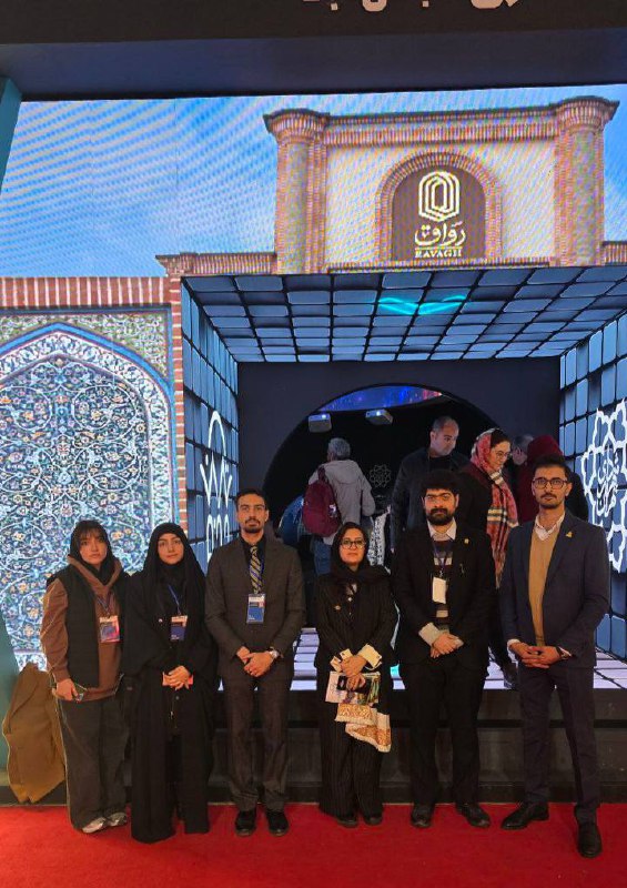 انجمن علمی مدیریت جهانگردی