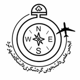 ***🔴***فوری تعطیلی دانشگاه شهرکرد