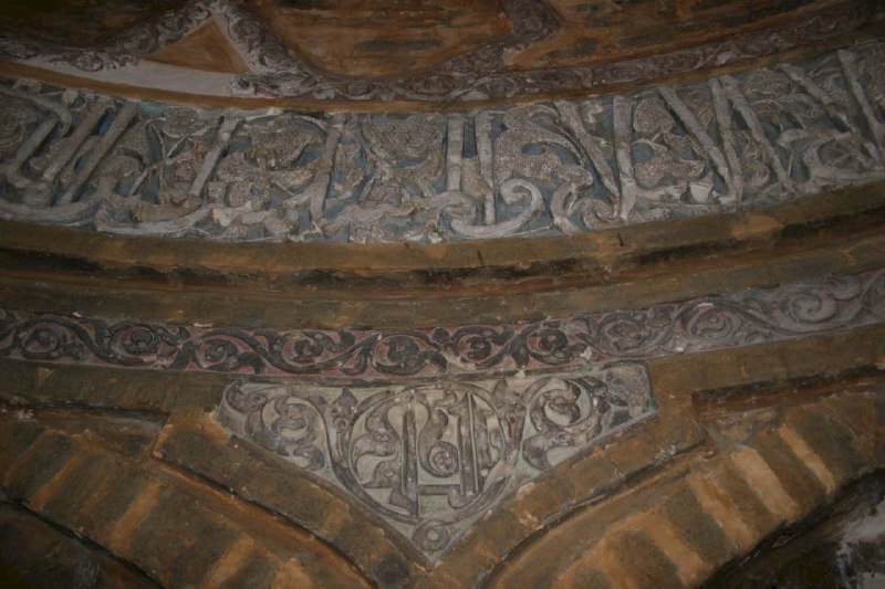 کمیسیون گردشگری داخلی