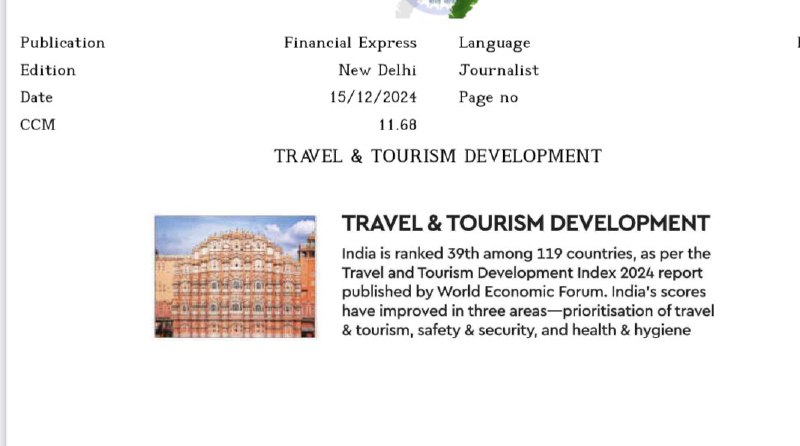 [Ministry of Tourism (Twitter)](https://twitter.com/tourismgoi/status/1868154129635221680)