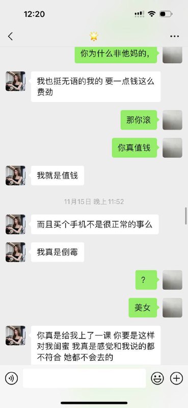 东南亚新闻大曝光