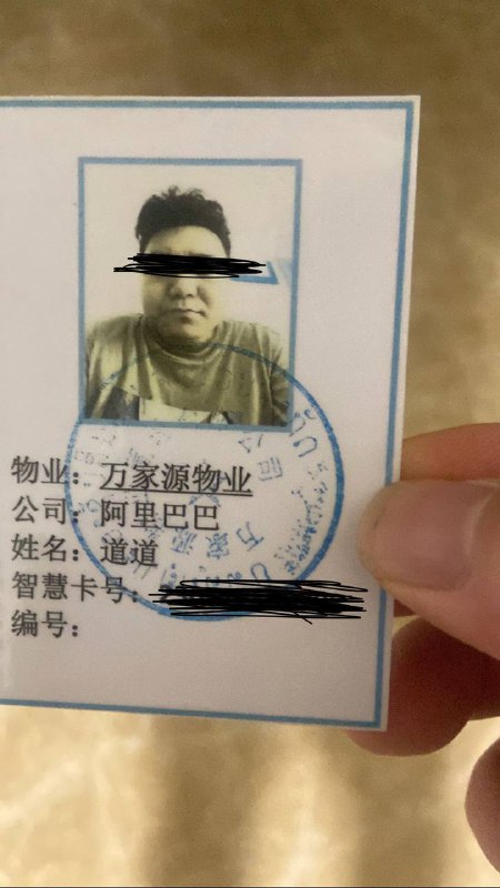 泰国赌博棋牌代理新闻 曝光