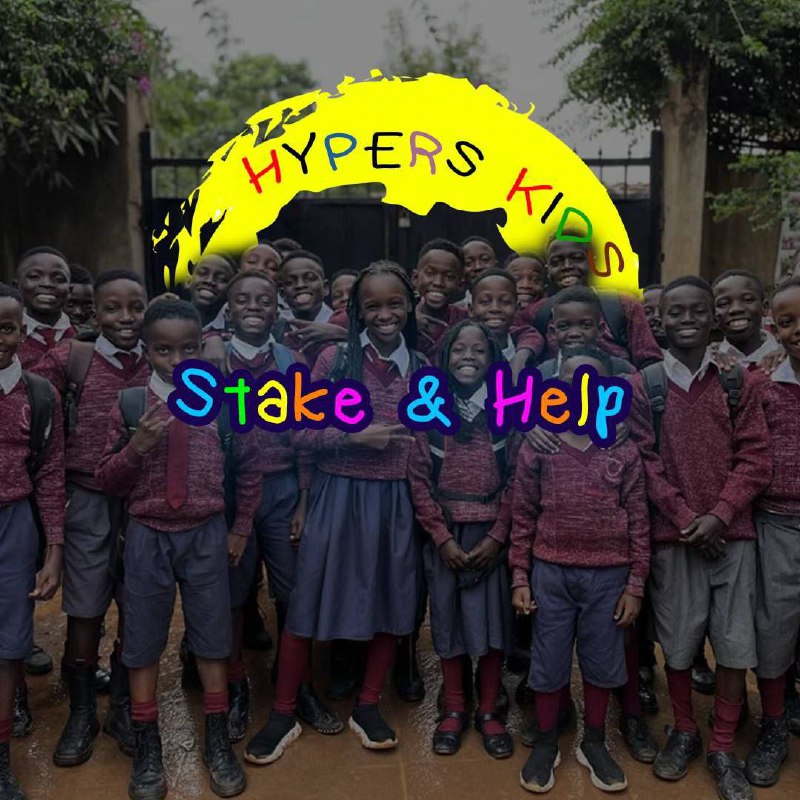 HypersKids Token 是由 HypersKids Africa 创建的代币，允许您质押它并产生被动收入。