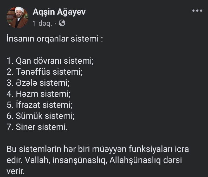 Tövhid akademiyası