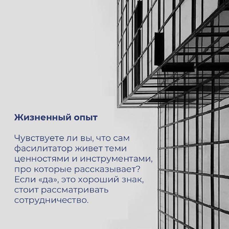 Towers Consulting | Тауэрс Консалтинг (ex …