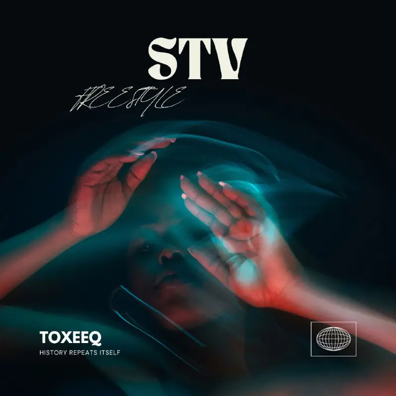 STV (Freestyle) OUT Now!