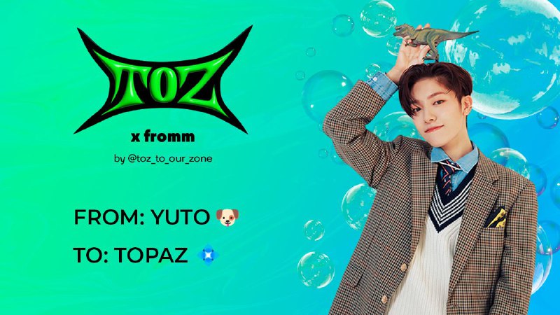 ***📨***| [#fromm\_yuto](?q=%23fromm_yuto) | 29.11.24