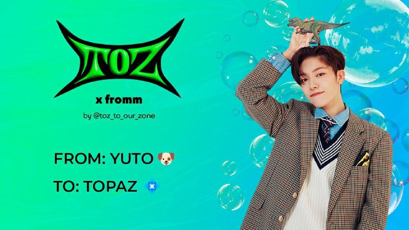 ***📨***| [#fromm\_yuto](?q=%23fromm_yuto) | 01.12.24