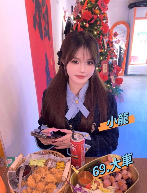 **多謝支持*****🙏*****謝謝對** [#**小龙**](?q=%23%E5%B0%8F%E9%BE%99) **的好評*****❤️***