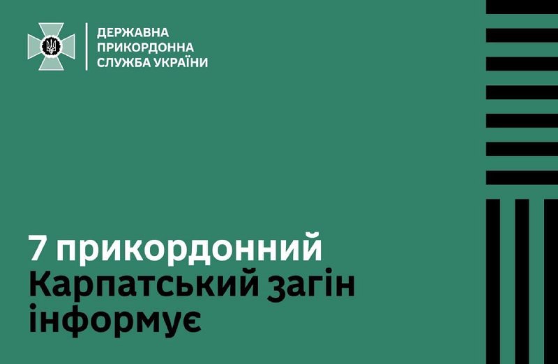 ***❗️*** **Польські фермери припинили блокаду пункту …