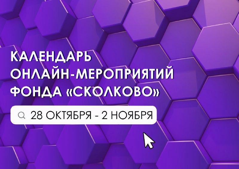 ***Хотите узнать, как получить статус МТК …