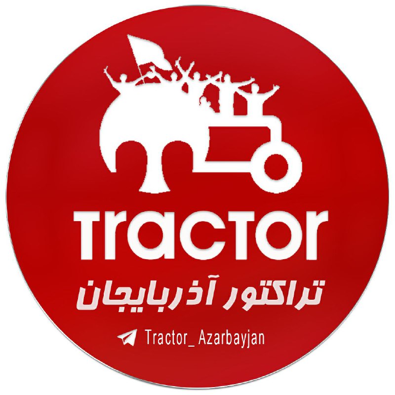 *****✅*** لینک عضویت در کانال اصـــلی …