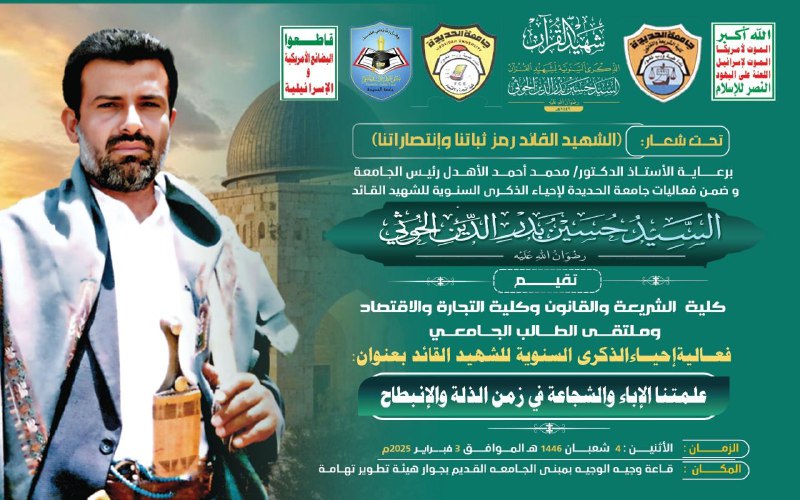 ***🟢***دعـــــوة حــــضــور***🟢***